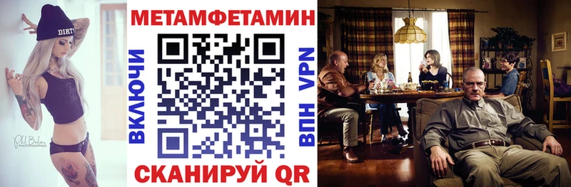 Купить  Талица  Амфетамин 97% 