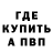 Метадон VHQ Ch3rokee