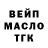 Amphetamine Розовый Romanticfool
