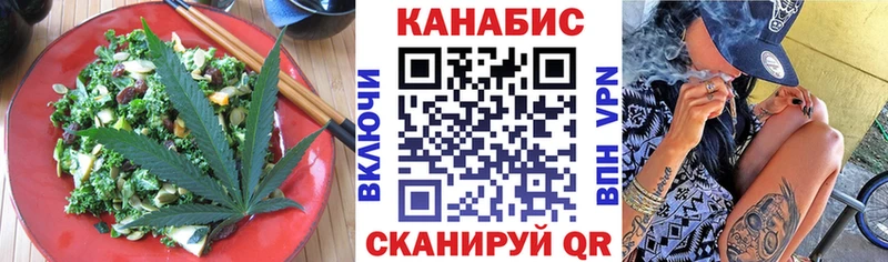 Купить закладки  Талица  Еда ТГК марихуана 