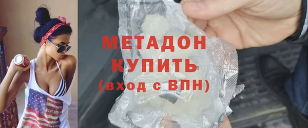 марки lsd Пересвет