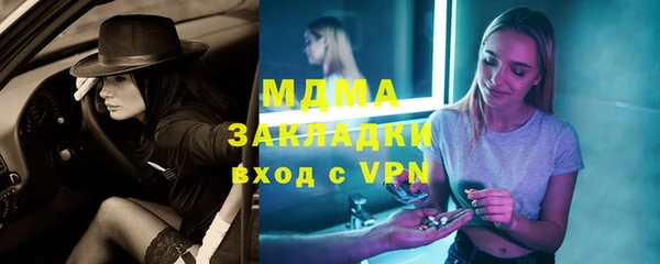 мдпв Пестово