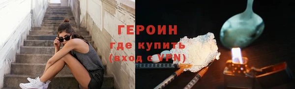 марки lsd Пересвет