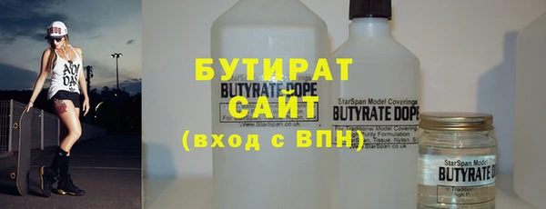 мдпв Пестово