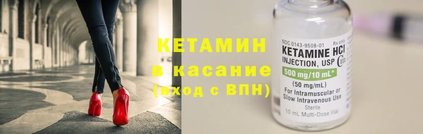 марки lsd Пересвет