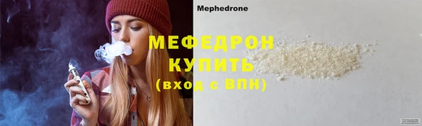марки lsd Пересвет