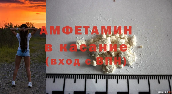 мдпв Пестово