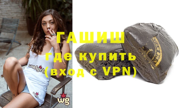 ALPHA PVP Остров