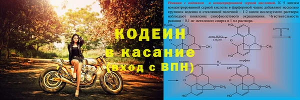 марки lsd Пересвет