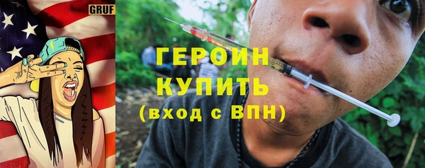 мдпв Пестово