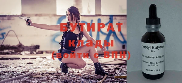 мдпв Пестово
