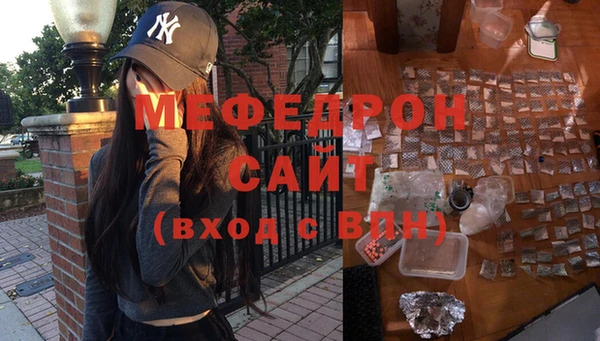 мдпв Пестово