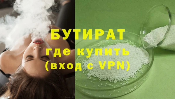 мдпв Пестово