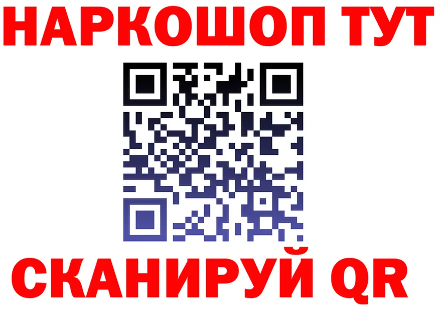 APVP VHQ сайт площадка МЕГА Талица