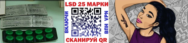 ЛСД экстази ecstasy  Купить  Талица 